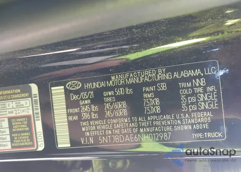 2022 Hyundai Santa Cruz Sel из США, поврежденный, VIN 5NTJBDAE6NH012987